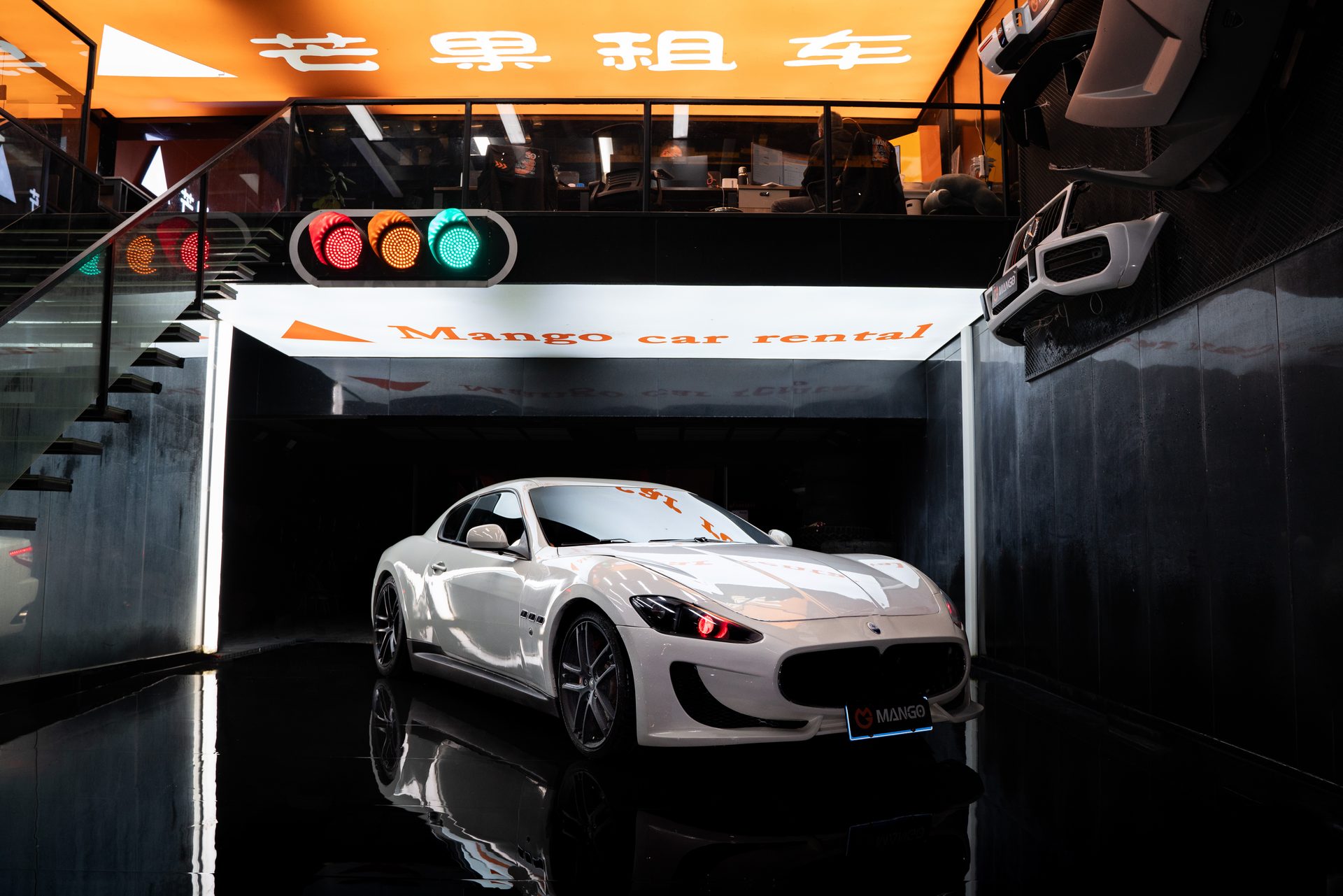 玛莎拉蒂 GranTurismo